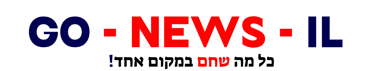 לוגו