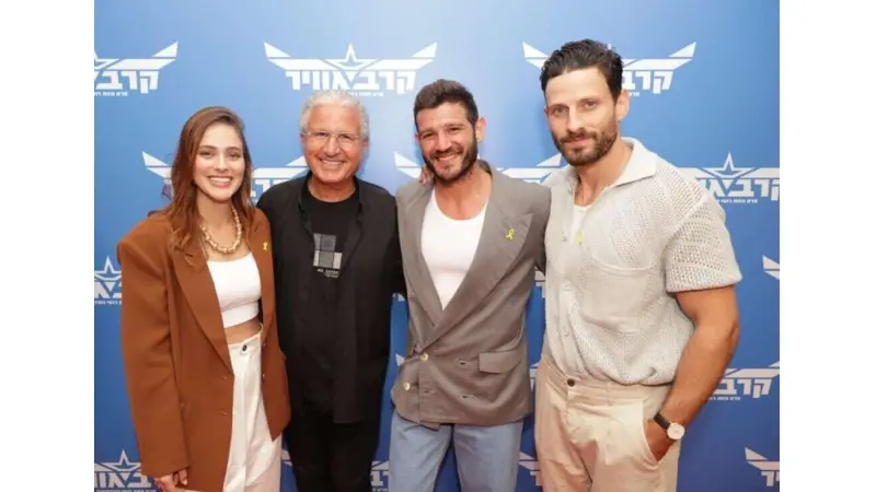 ראש המועצה האזורית שומרון, יוסי דגן, יחד עם כוכבי הסרט. צילום: רפי דלויה