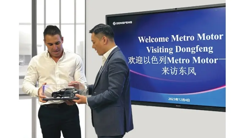 No description available