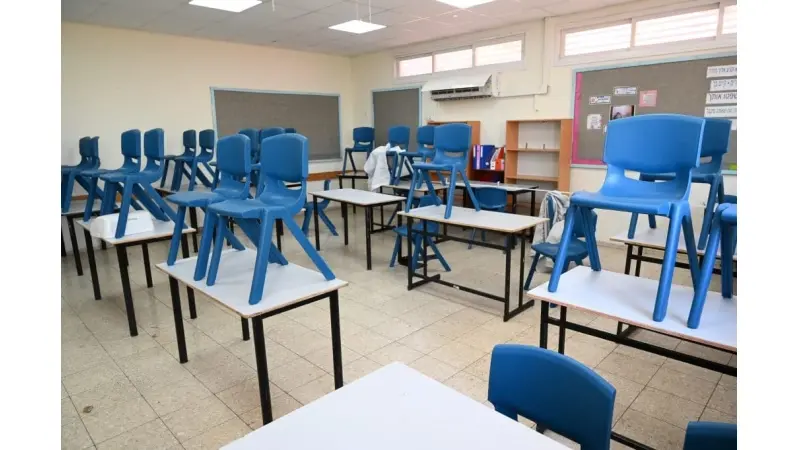 כיתה// צילום: פלאש 90