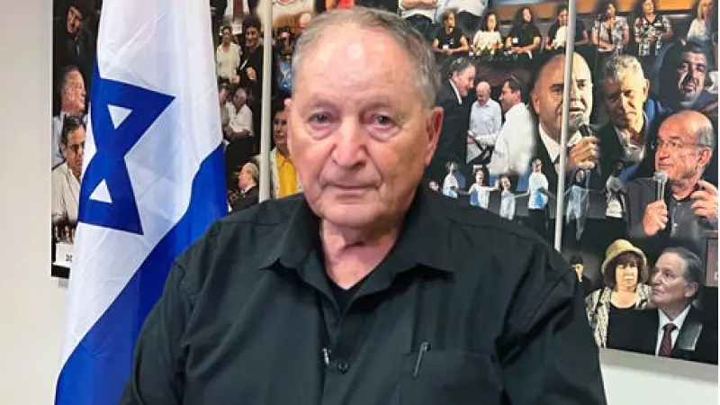 No description available