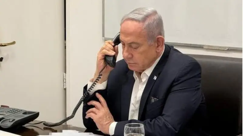 No description available