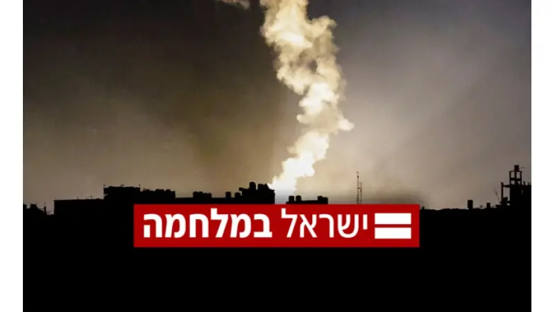 מאסטר שףאתר התכניתלפרקים המלאים