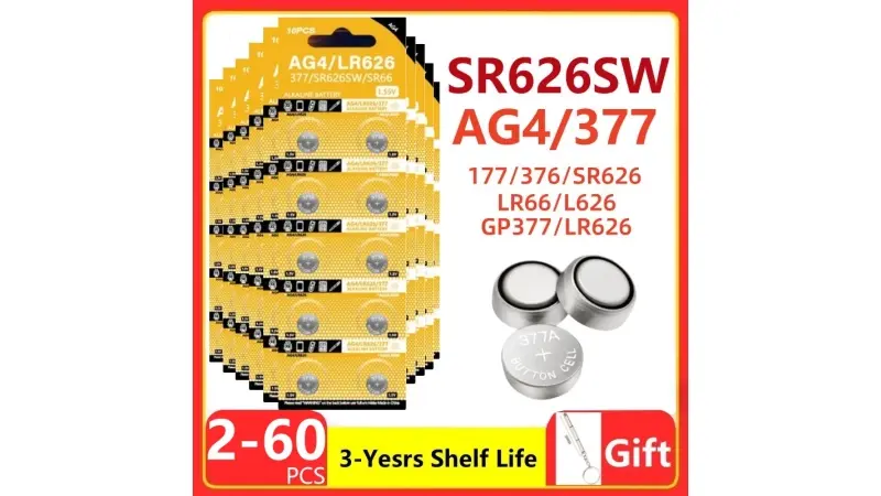 מבצעים באלי אקספרס