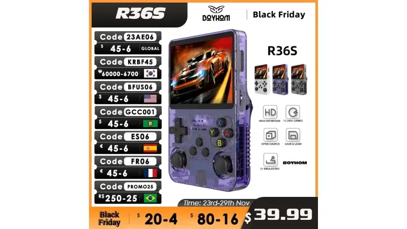 מבצעים באלי אקספרס