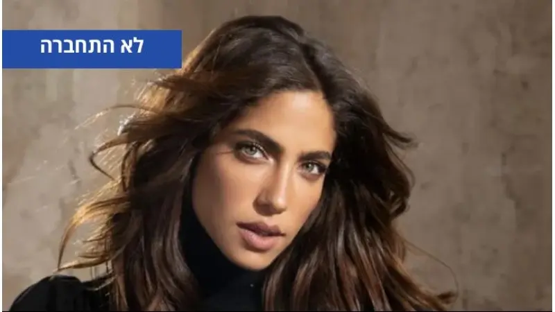 דניאל גרינברג, צילום: שי יחזקאל