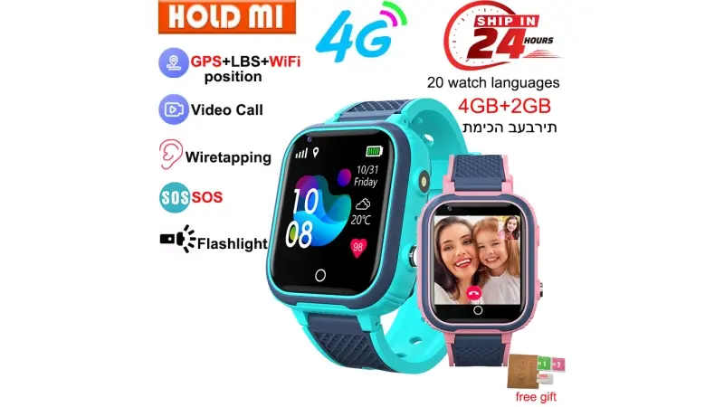  מבצעים באלי אקספרס 