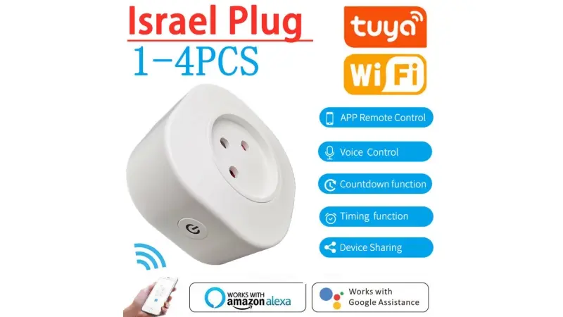 מבצעים באלי אקספרס