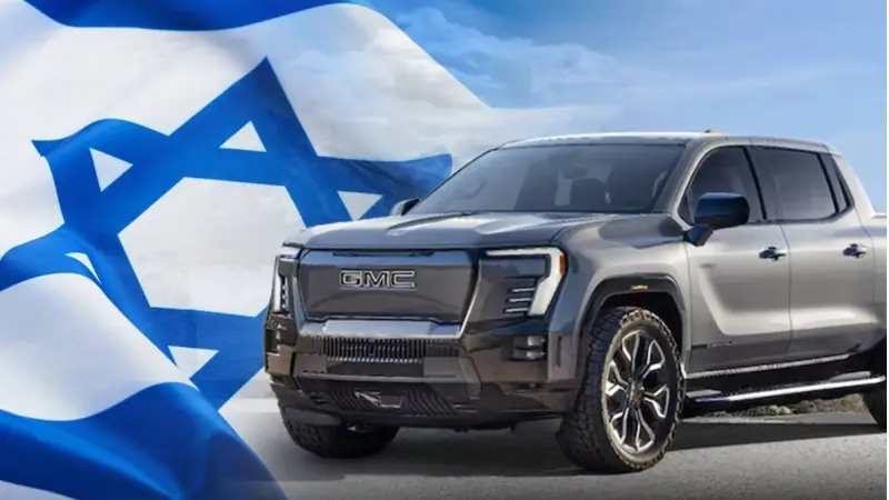 GMC (צילום shutterstock, מתוך אתר החברה GMC)