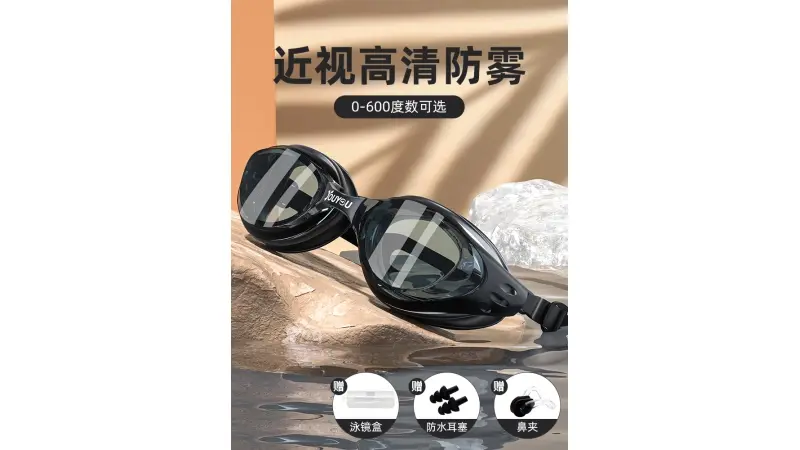 מבצעים באלי אקספרס