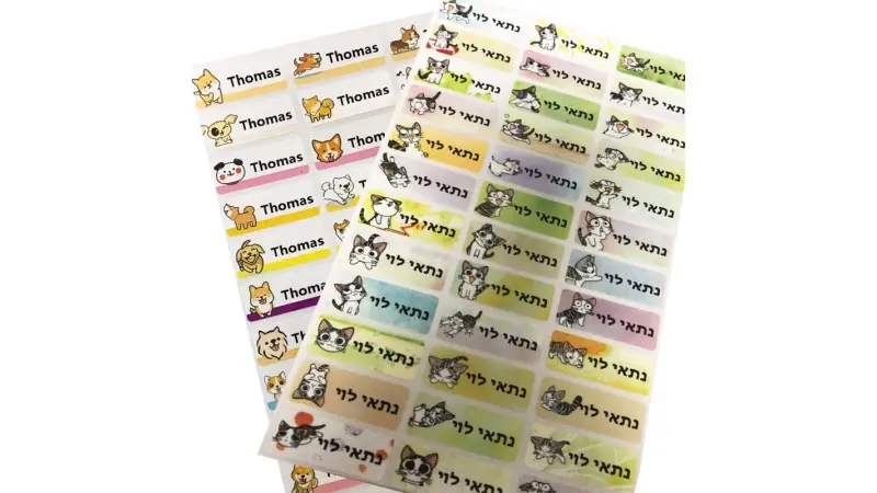 מבצעים באלי אקספרס