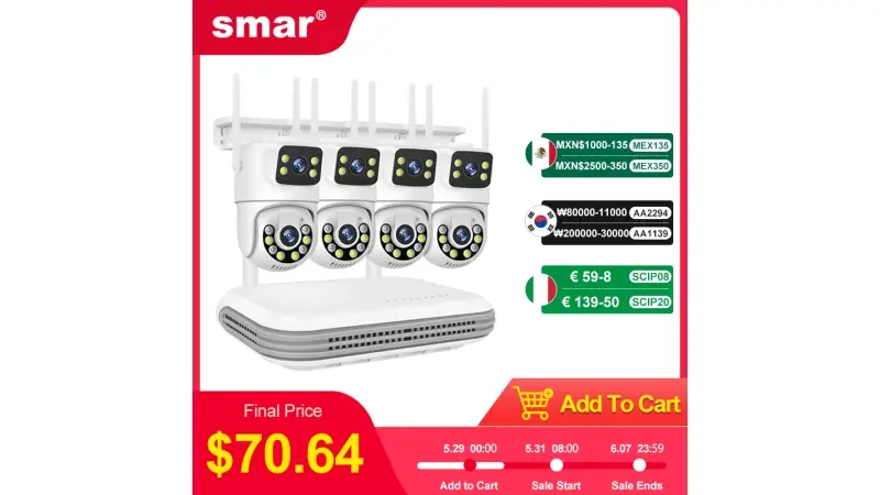 מבצעים באלי אקספרס