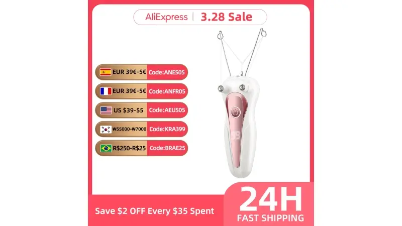 מבצעים באלי אקספרס