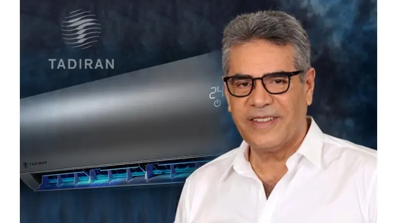 משה ממרוד (צילום סיון פרג)