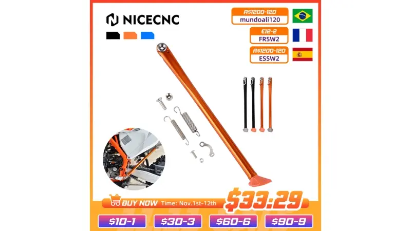 מבצעים באלי אקספרס