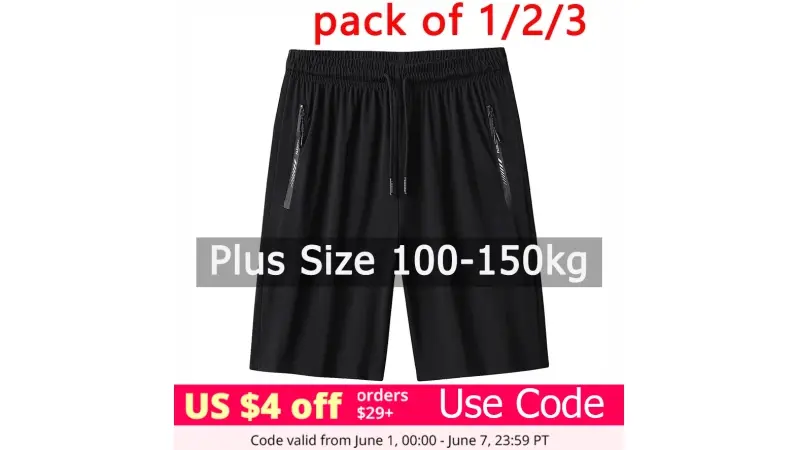 מבצעים באלי אקספרס