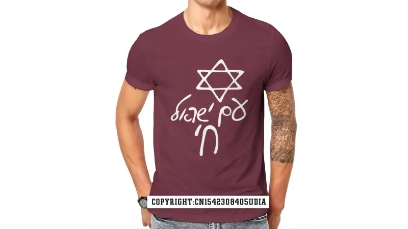 מבצעים באלי אקספרס