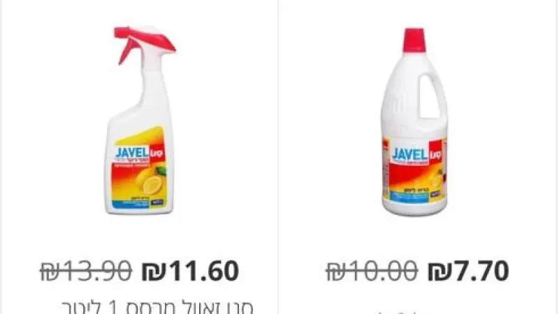 No description available