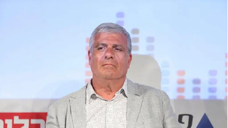 No description available