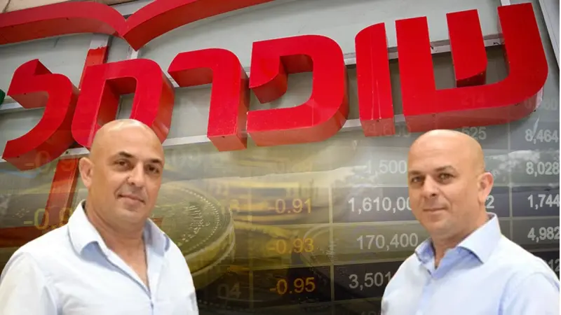 שלומי ויוסי אמיר (צילום פלאש 90/ מרים אלסטר, יחצ)