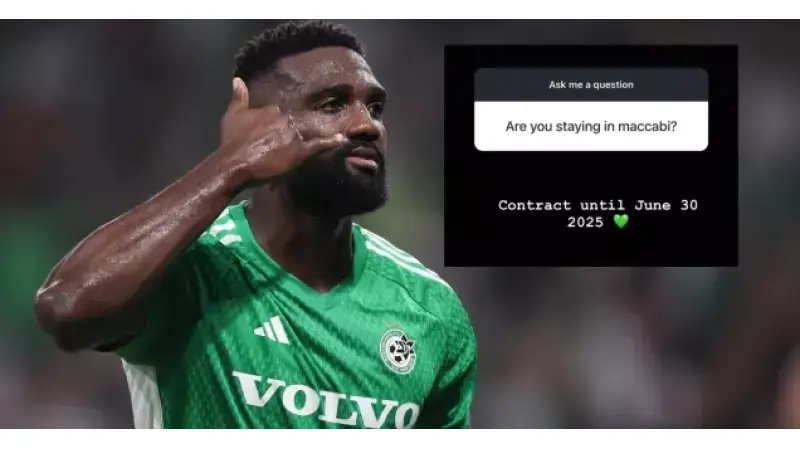 No description available