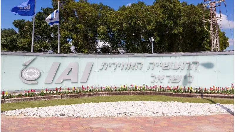 התעשיה האווירית, צילום: shutterstock