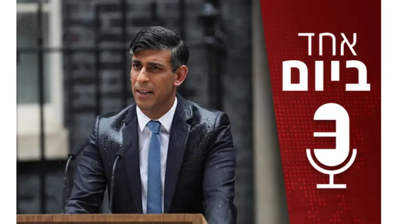 צילום: getty images