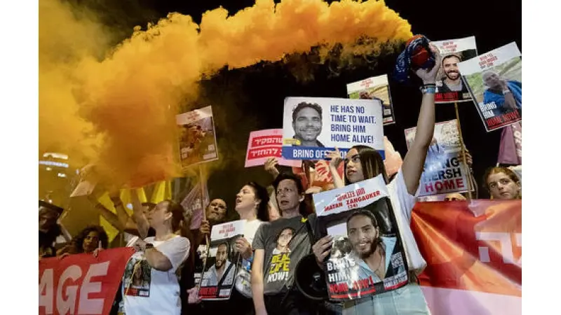 No description available