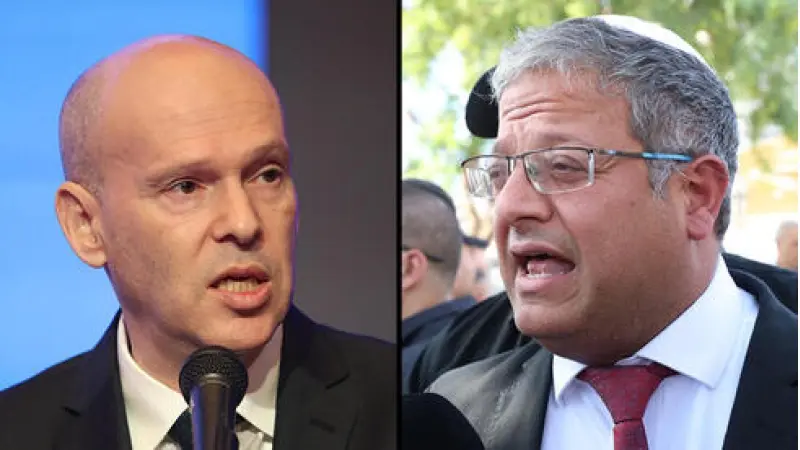 No description available