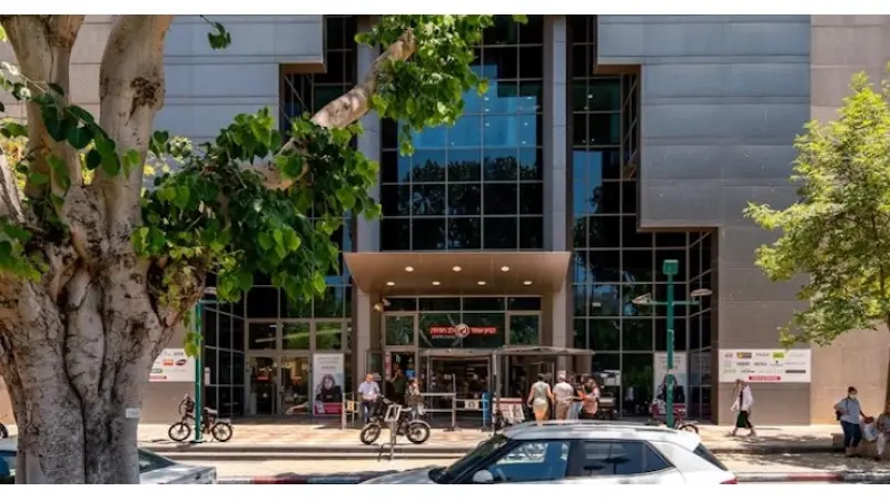 ×§× ×™×•×Ÿ חדרה | צילו×� ×™×—”צ