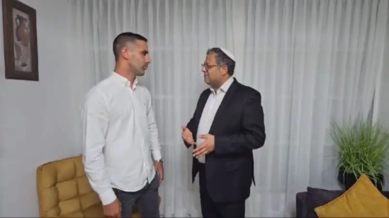 No description available