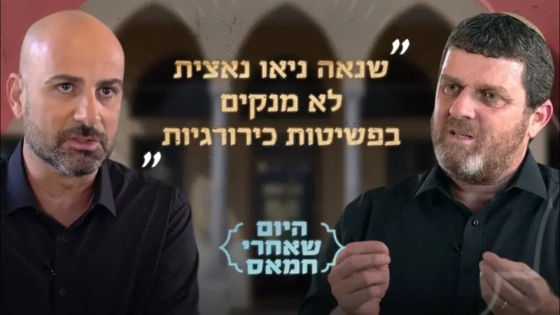 No description available