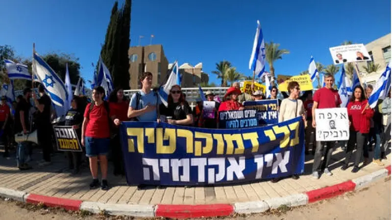 No description available