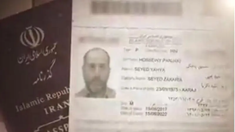 No description available