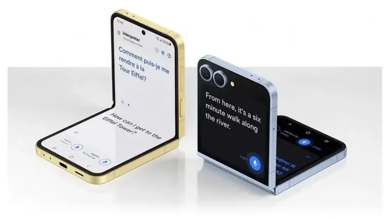 Galaxy Z Flip 6 (צילום Evan Blass)