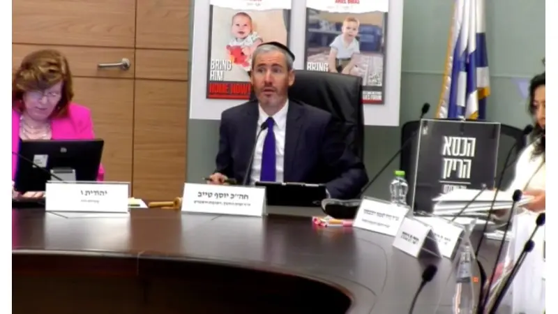 No description available