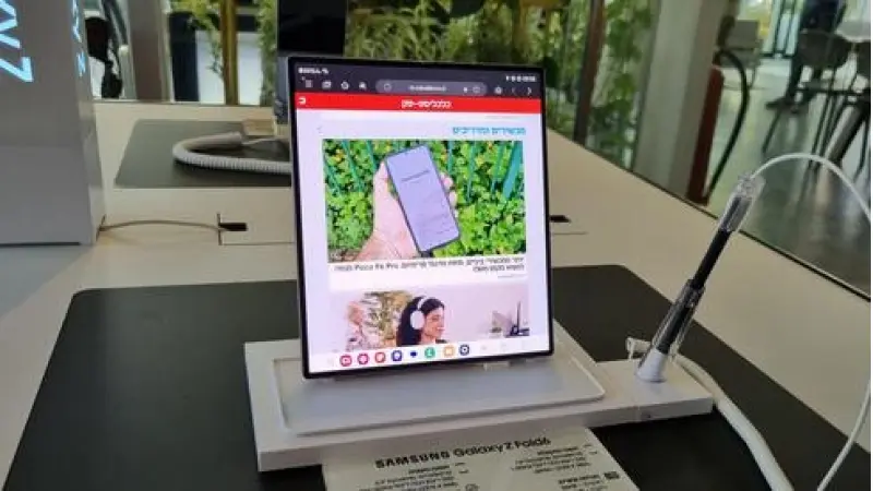 No description available