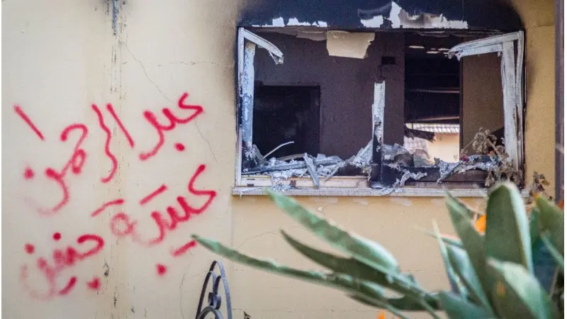 בארי, שורת כשלים ומחדלים, צילום: Edi Israel,Flash90