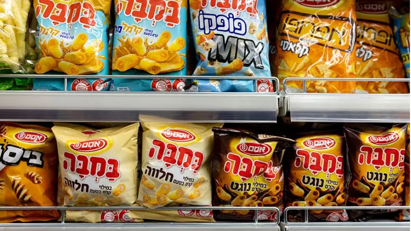 מוצרי אסם (צילום פלאש 90/ אוליביה פיטוסי)