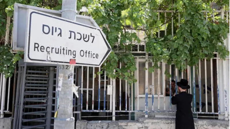 No description available